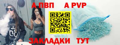мдпв Дубна
