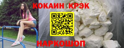 мдпв Дубна