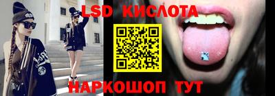 мдпв Дубна