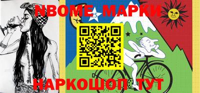 гашиш Донской