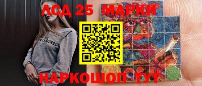 мдпв Дубна