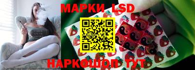mix Донецк