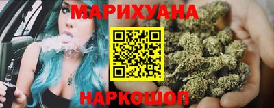 mix Донецк