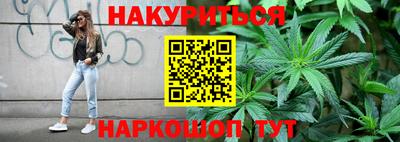 mix Донецк