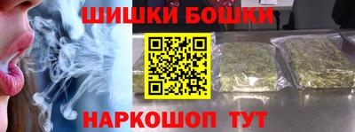 mix Донецк