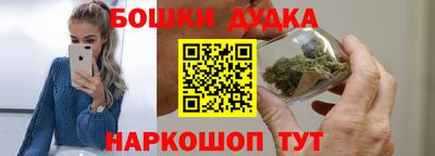 гашиш Донской