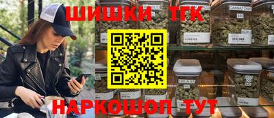 mix Донецк