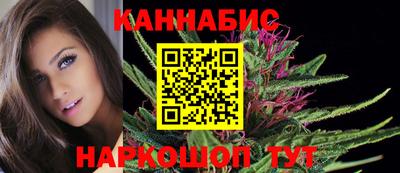 гашиш Донской