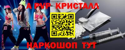 мдпв Дубна