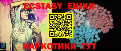 mix Донецк
