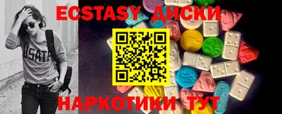 гашиш Донской