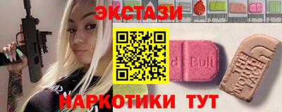 гашиш Донской
