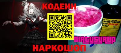 мдпв Дубна