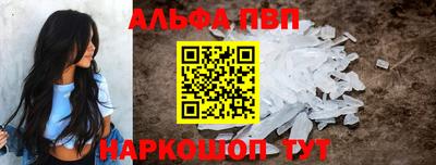 гашиш Донской