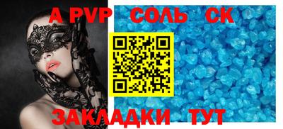 мдпв Дубна