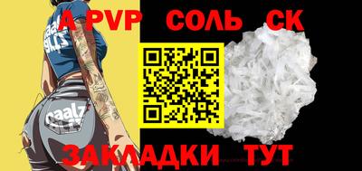 мдпв Дубна