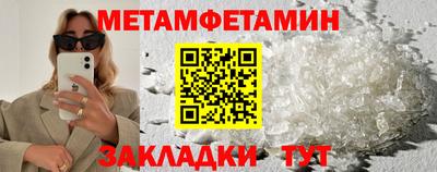 гашиш Донской