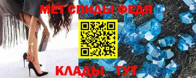 mix Донецк
