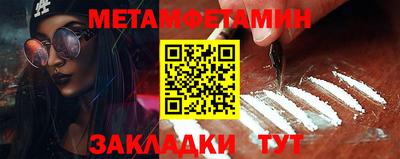 гашиш Донской