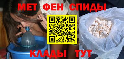 mix Донецк