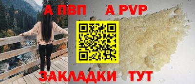 гашиш Донской