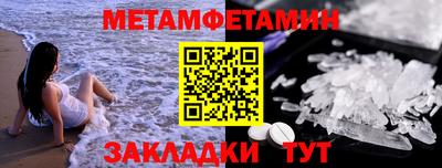 мдпв Дубна