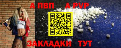 гашиш Донской