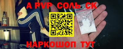 мдпв Дубна