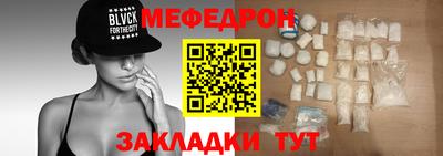 гашиш Донской