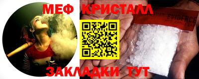 гашиш Донской