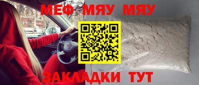 гашиш Донской