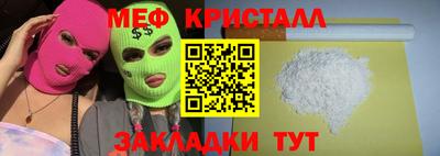 мдпв Дубна